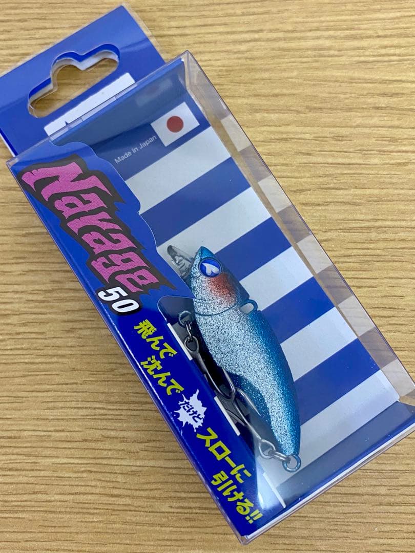 【非売品】ブルーブルー　ナレージ50 ブルーブルーダスト