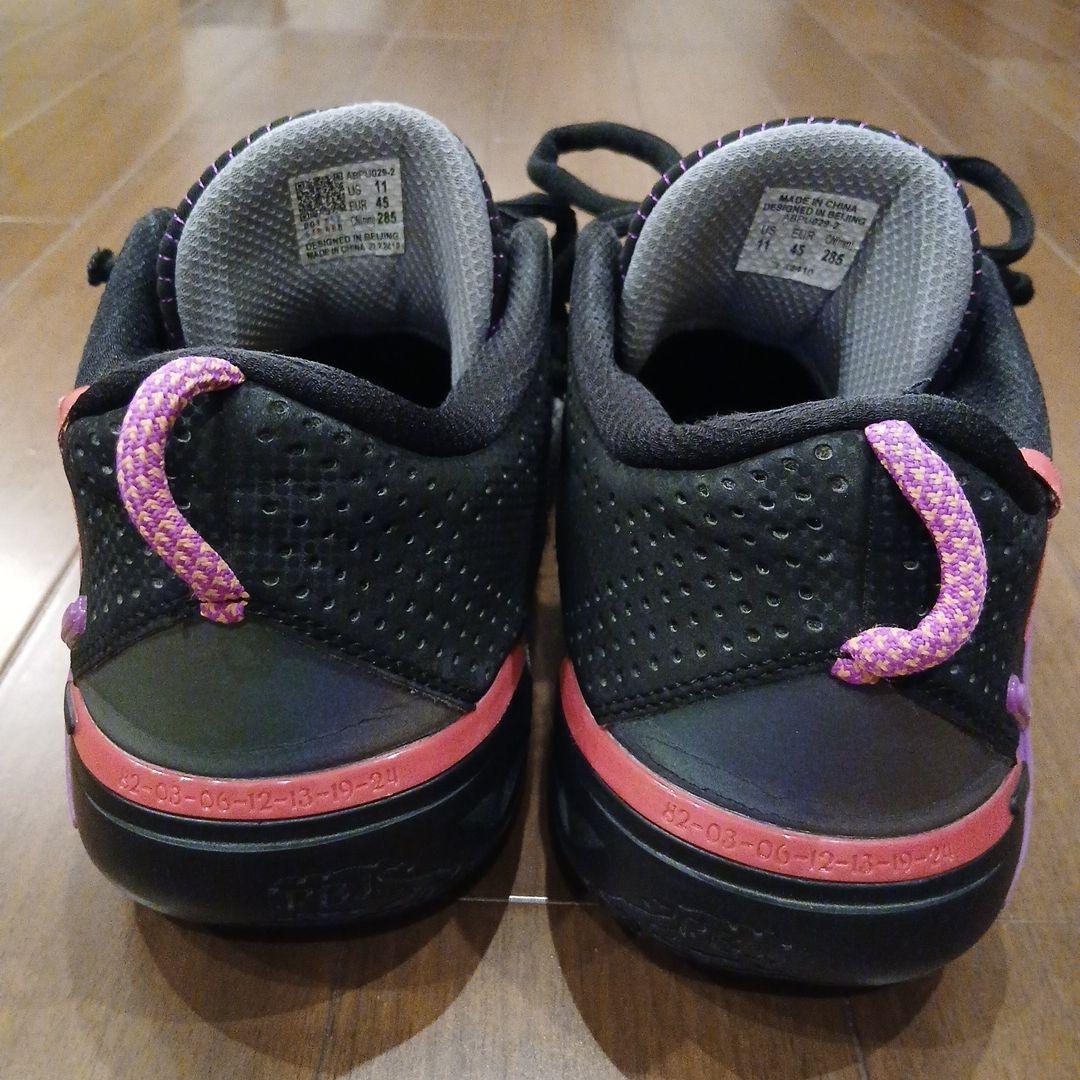 リーニン Wade 808 5 Ultra V2「朝焼け」