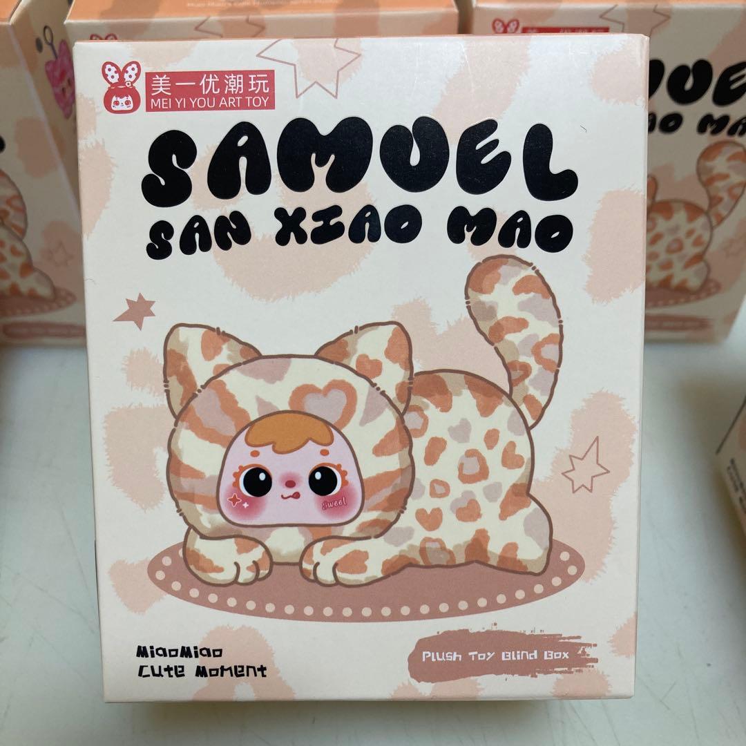 SAMUEL SAN XIAO MAO ブラインドボックス 7箱セット 未開封