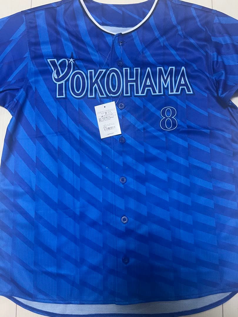 ベイスターズ　神里　ユニフォーム