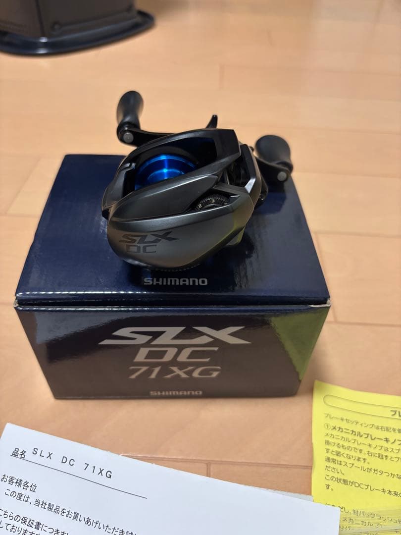 シマノ　SLX DC 71XG ベイトリール　ベアリング追加チューンナップ