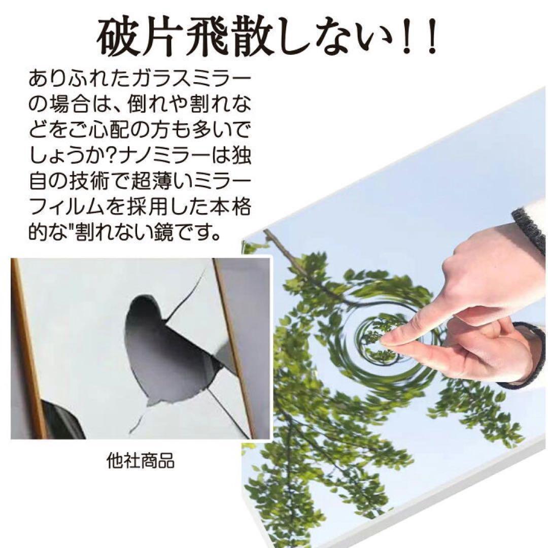 キャスターミラー 360°回転 幅100×高さ160cm シルバー 1848