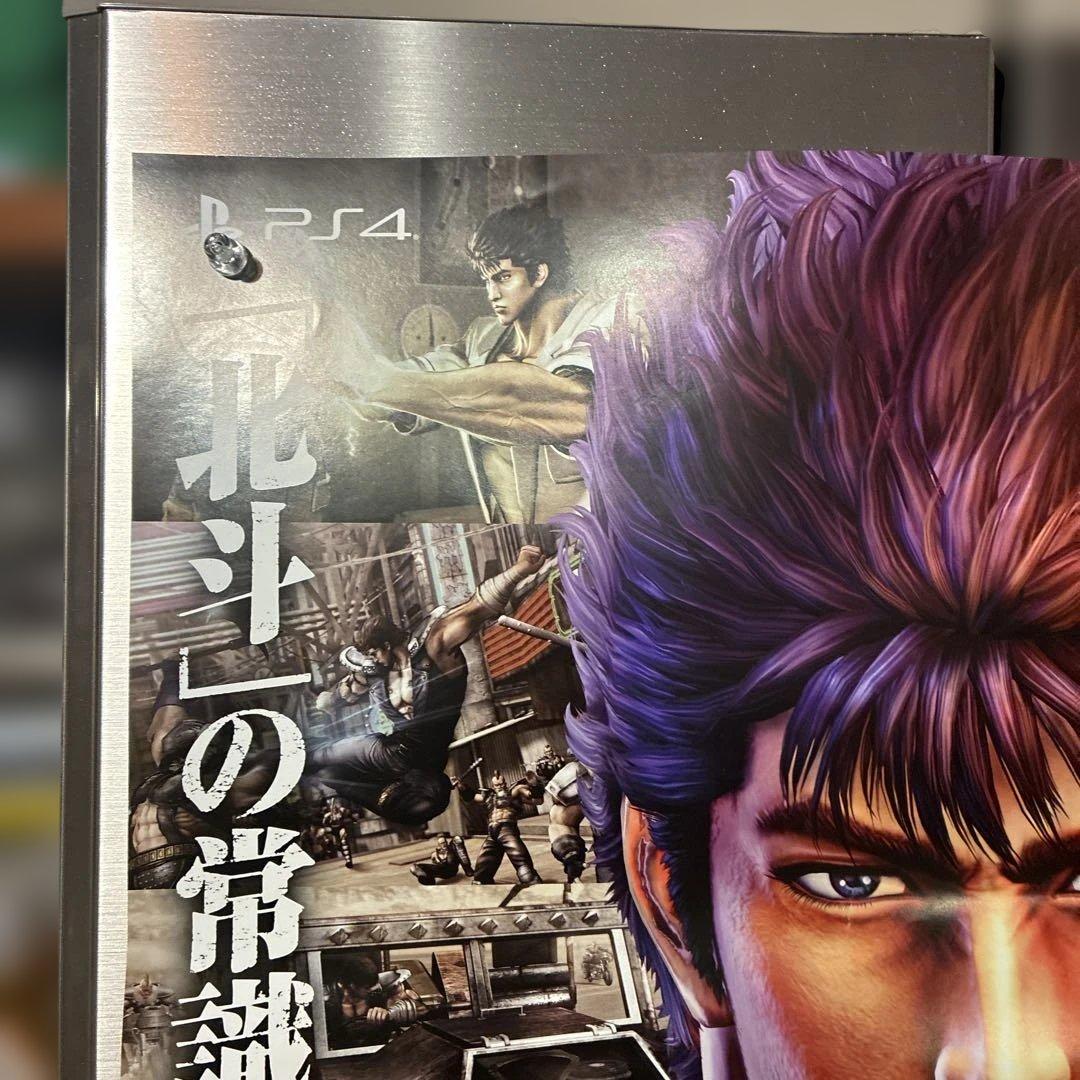 北斗の拳　龍が如く　販促用ポスター　非売品