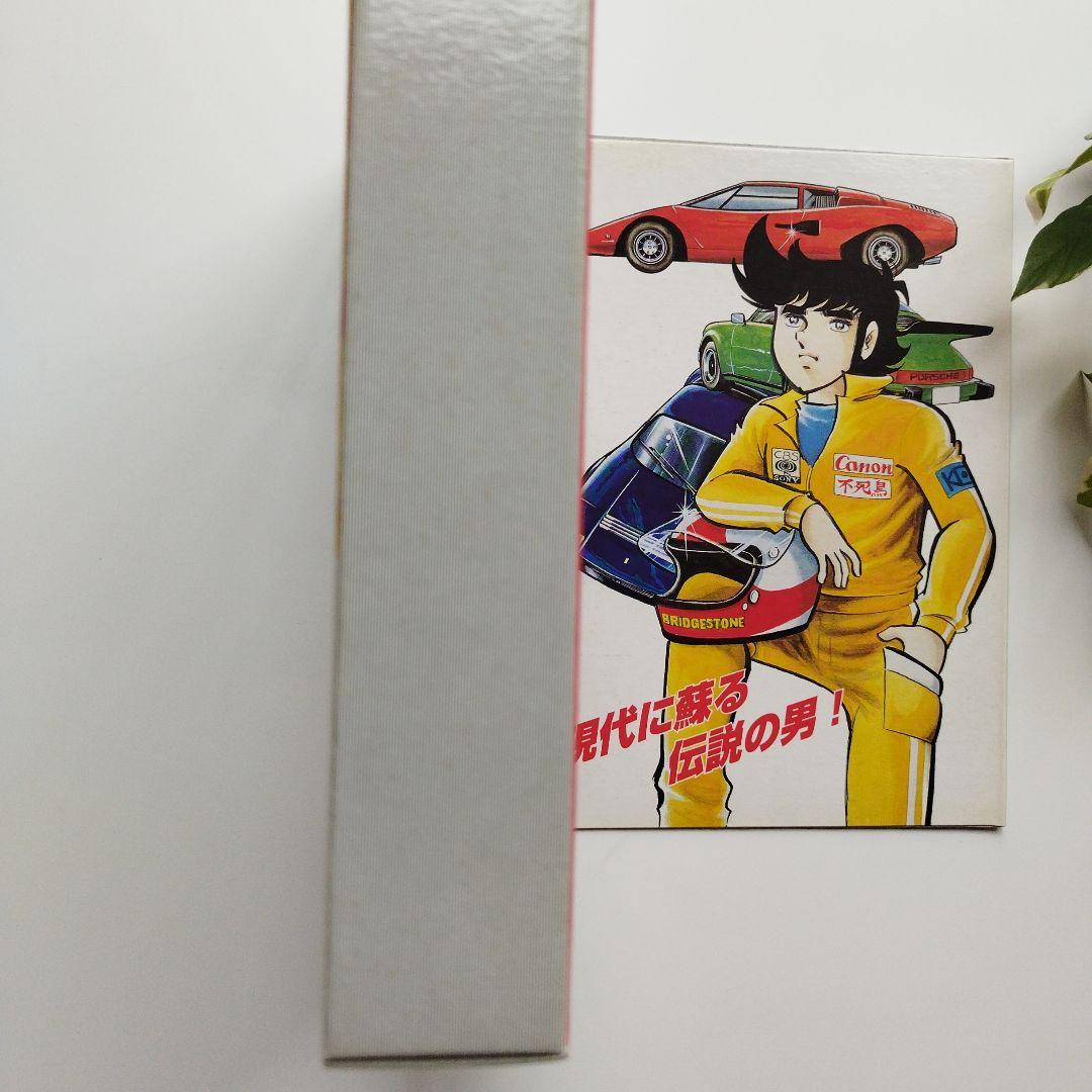 【新品】サーキットの狼 コミック トミカ Vol.3