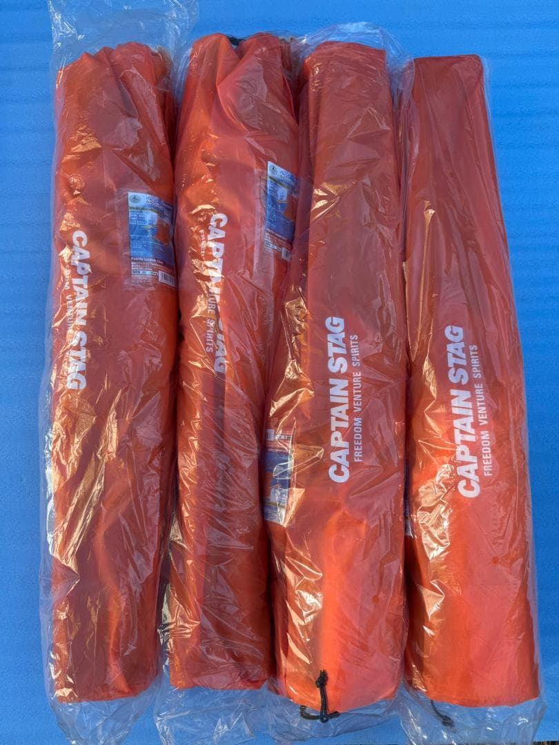 2セットでお買い得！2個（2脚）新品　キャプテンスタッグ　ラウンジチェア