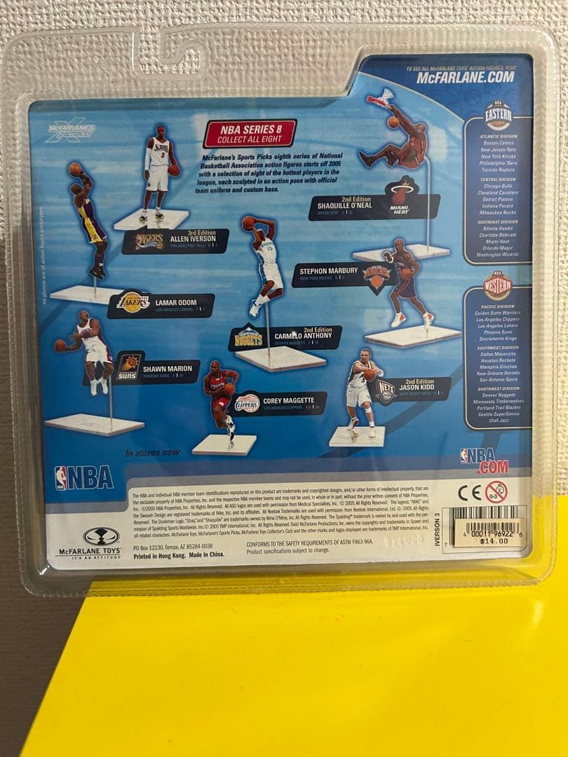 新品未開封 マクファーレン NBAシリーズ アレンアイバーソン #3 フィギュア