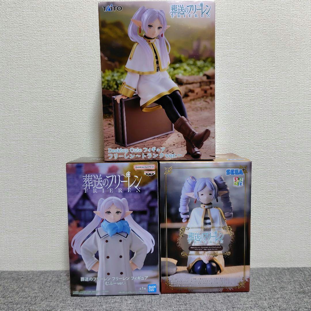 葬送のフリーレン　フリーレン　 フィギュア　むふー desktop 縦ロール