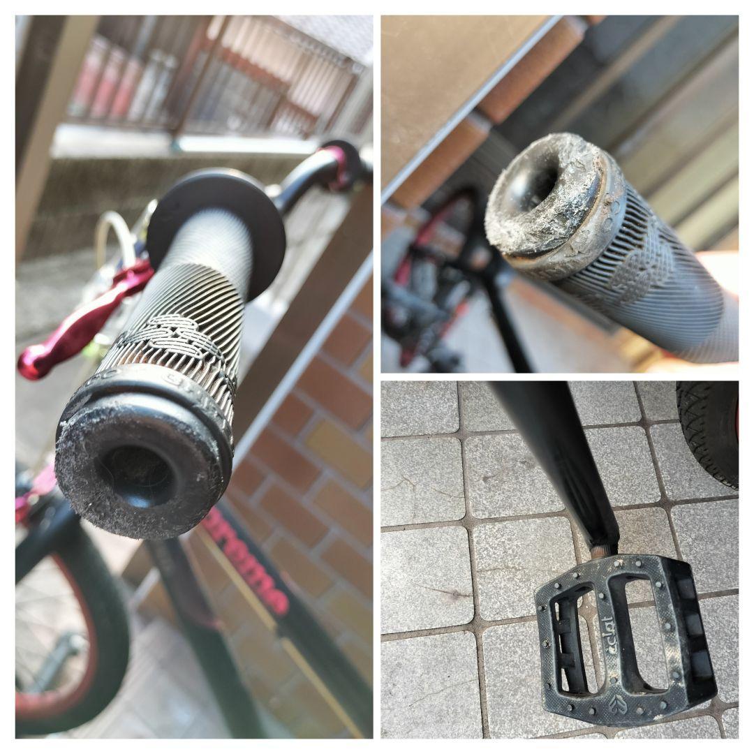 BMX　UNITED  SUPREME