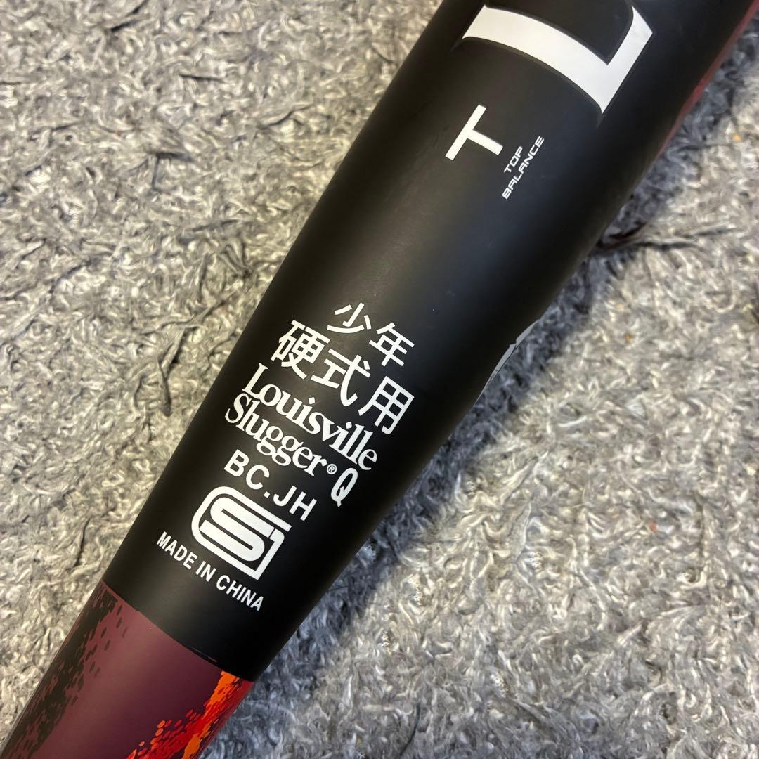 【美品】ルイスビルスラッガー カタリストIII TI 少年硬式 82cm バット