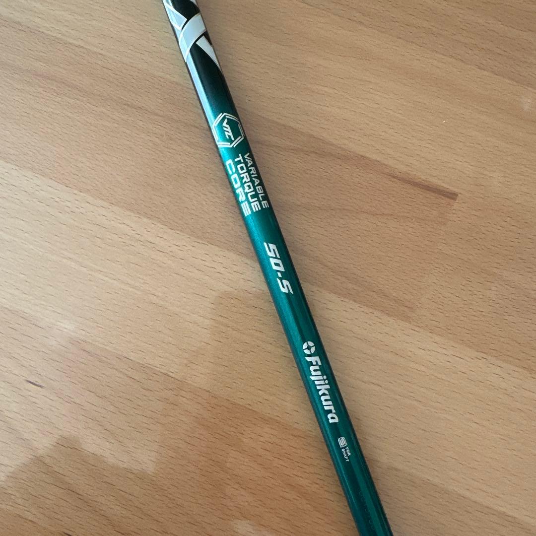 Fujikura speeder NX グリーン50g S Taylor mad