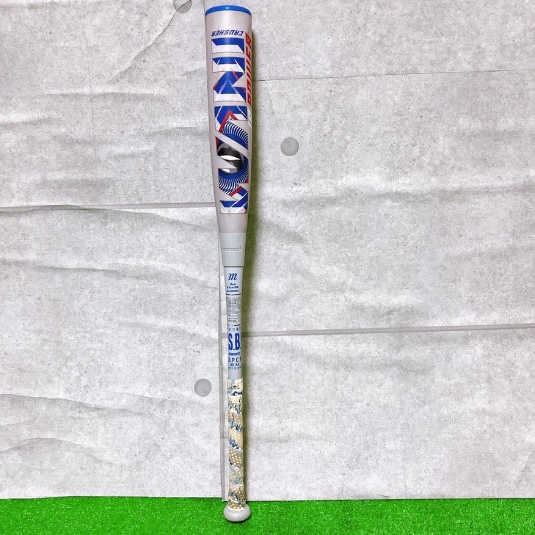 marucci ワニクラッシャーパワー 青ワニ 軟式少年用 野球バット 78cm