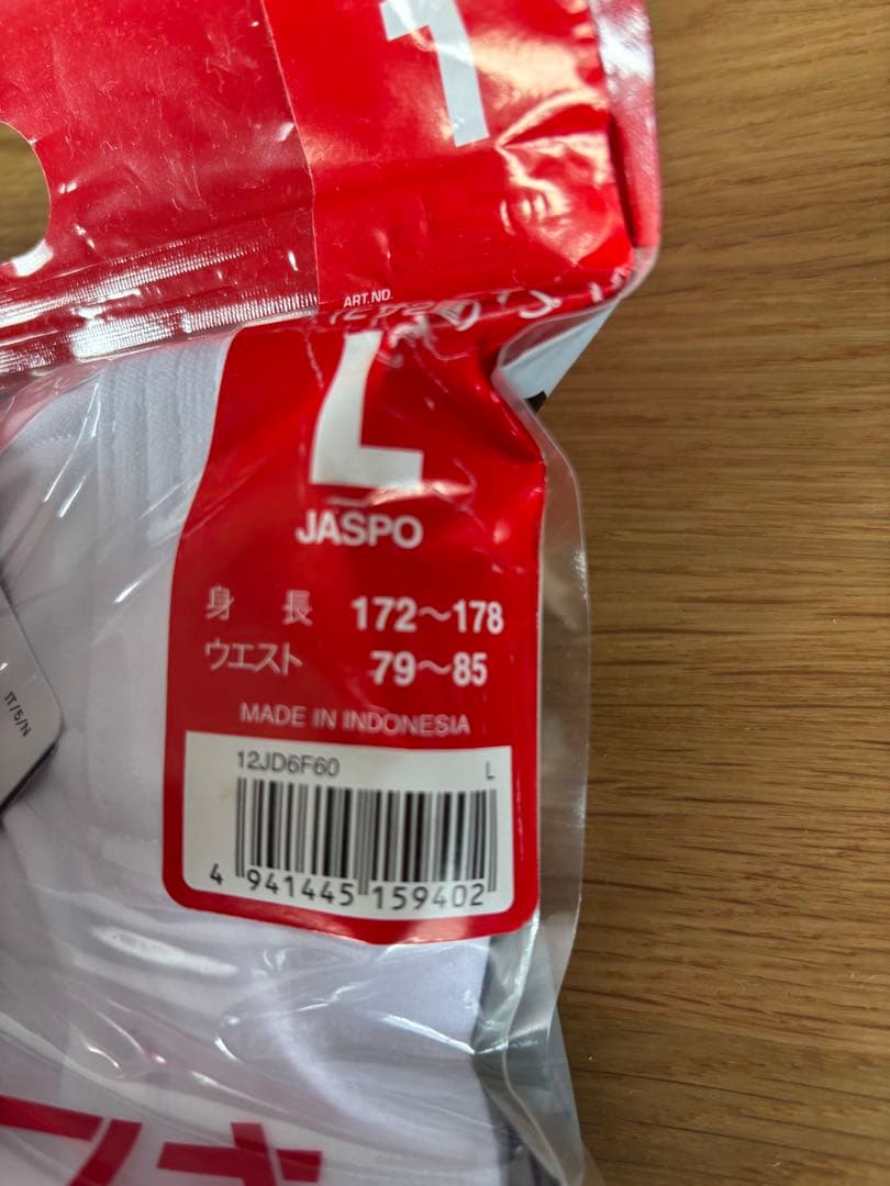 新品　野球　練習ユニフォーム類　14点