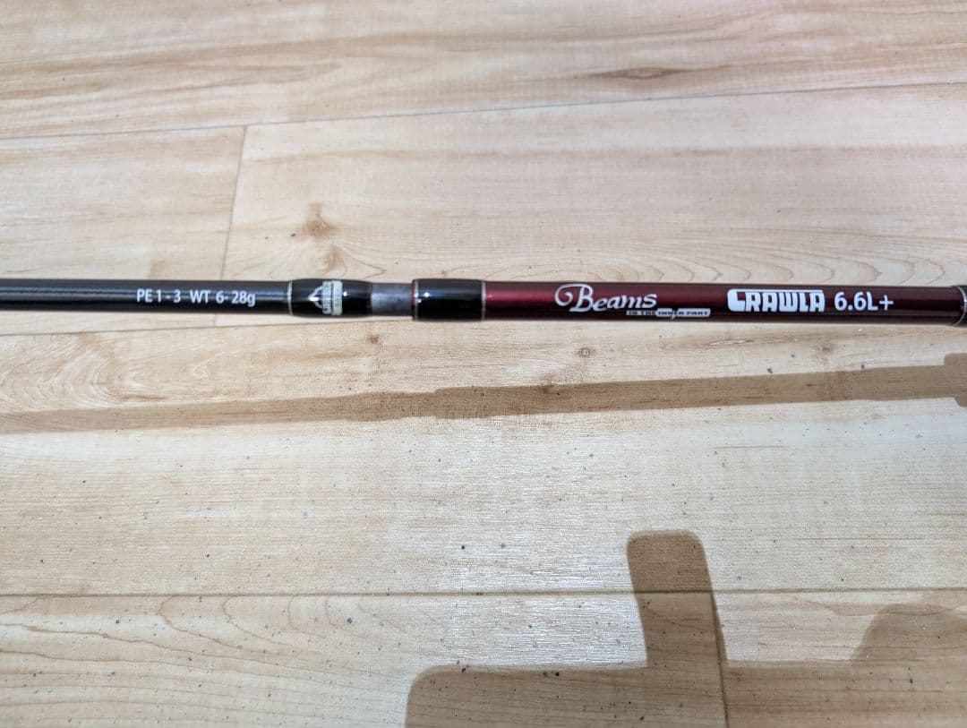 土日値下げ中　フィッシュマン　ビームス　クローラ　6.6L+