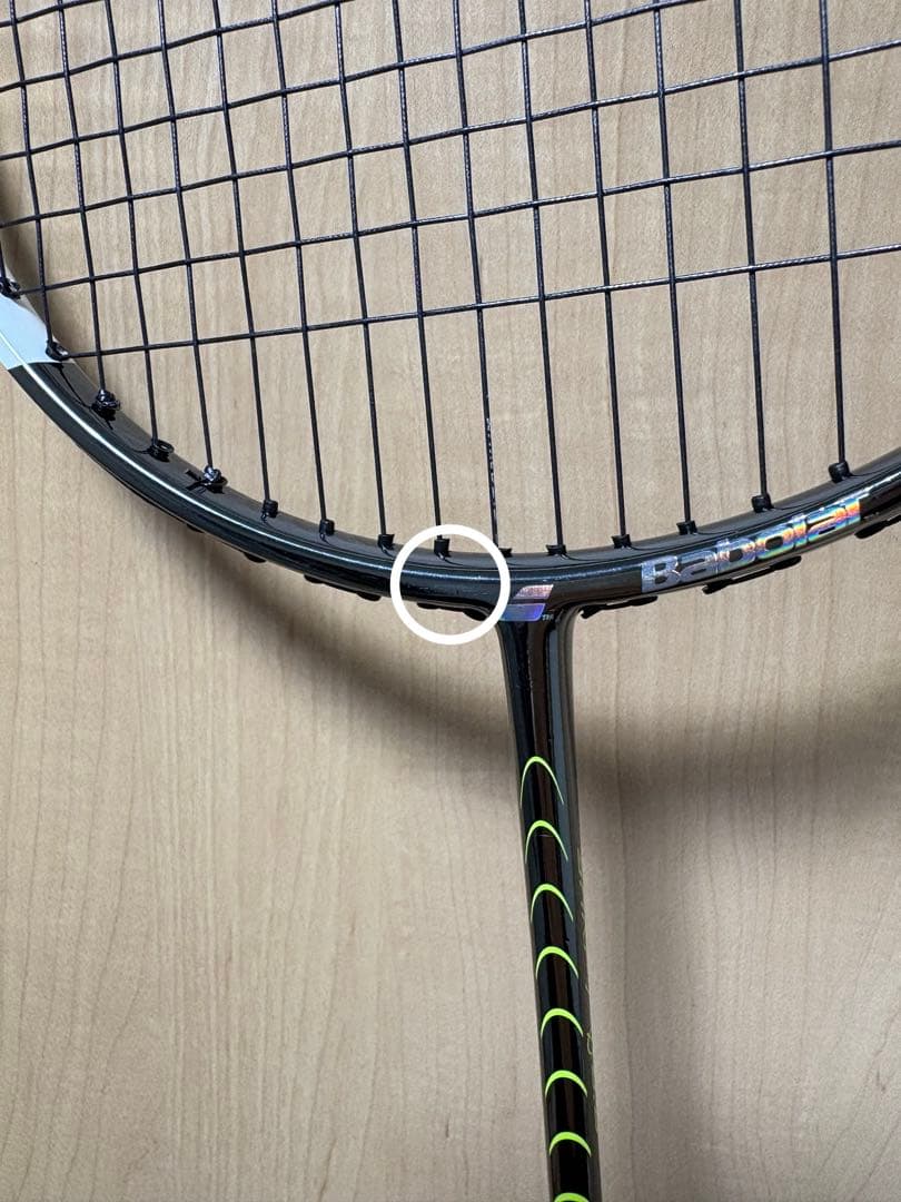 Babolat バドミントンラケット X80 ブラック/グリーン