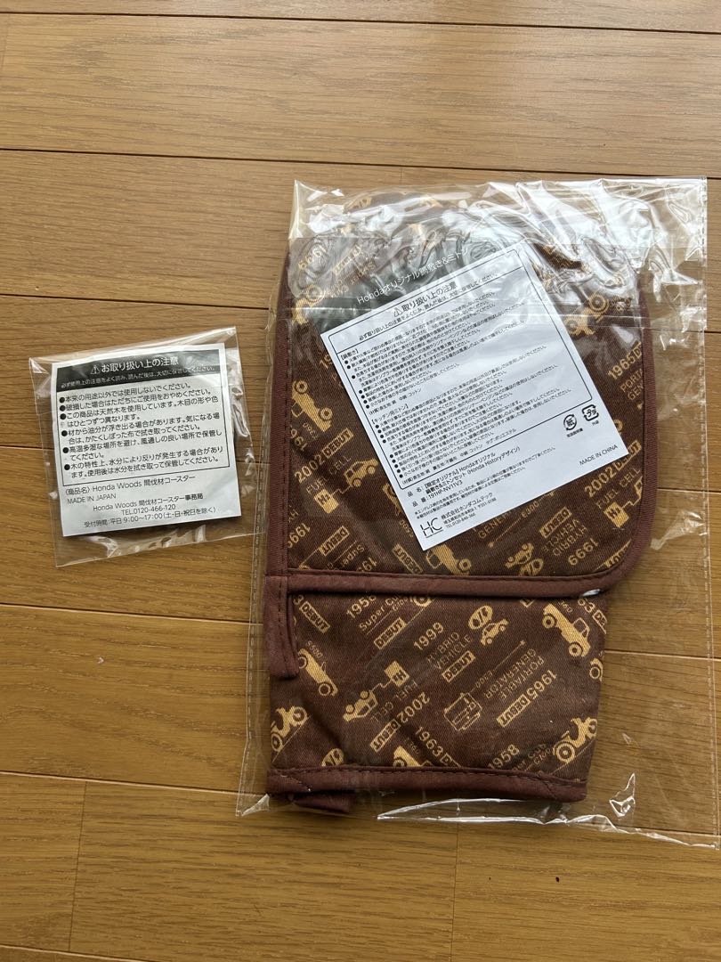 非売品！Honda ビックフリース タオルほか　6点セット♪