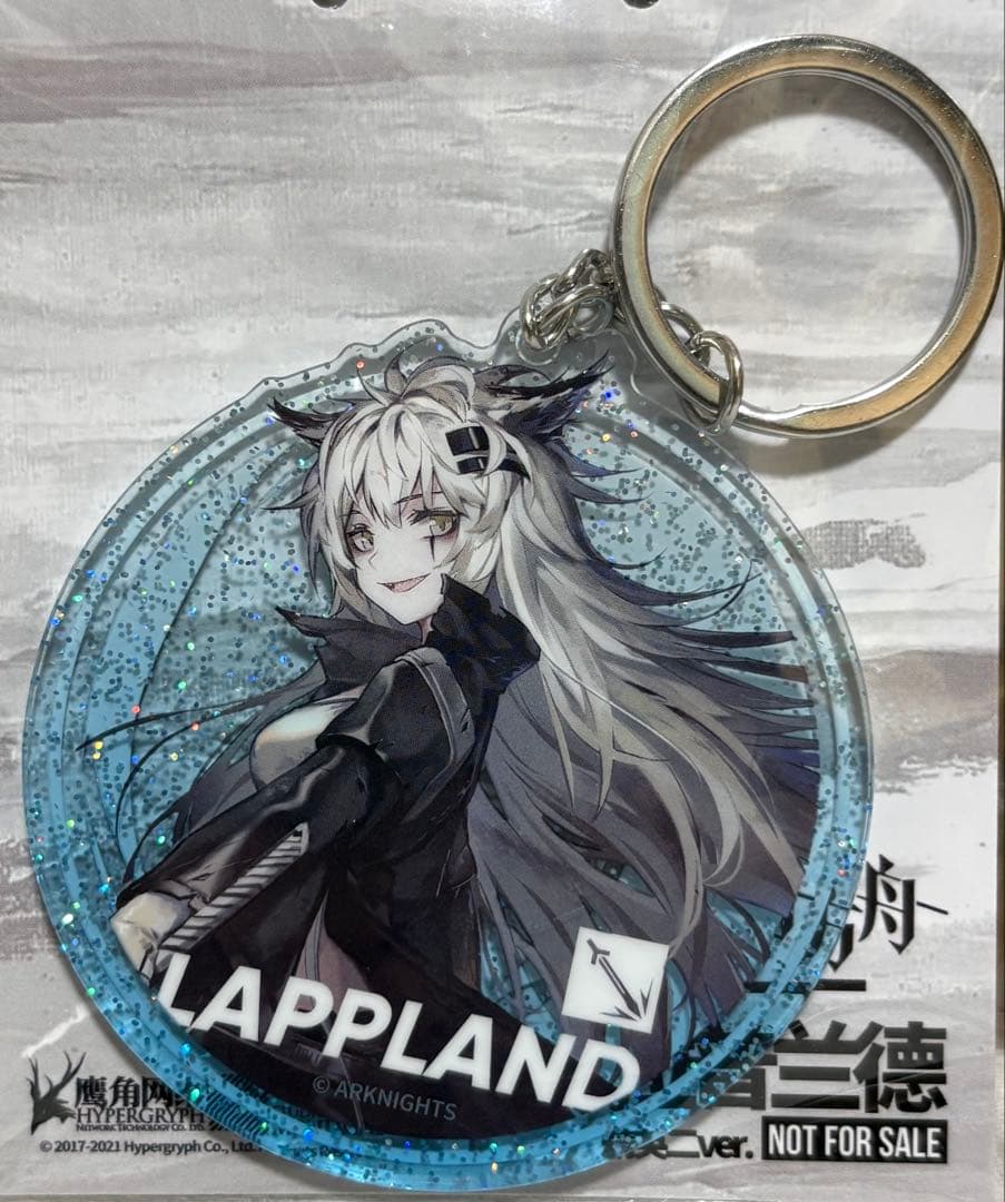 アークナイツ　ラップランド　アクリルキーホルダー