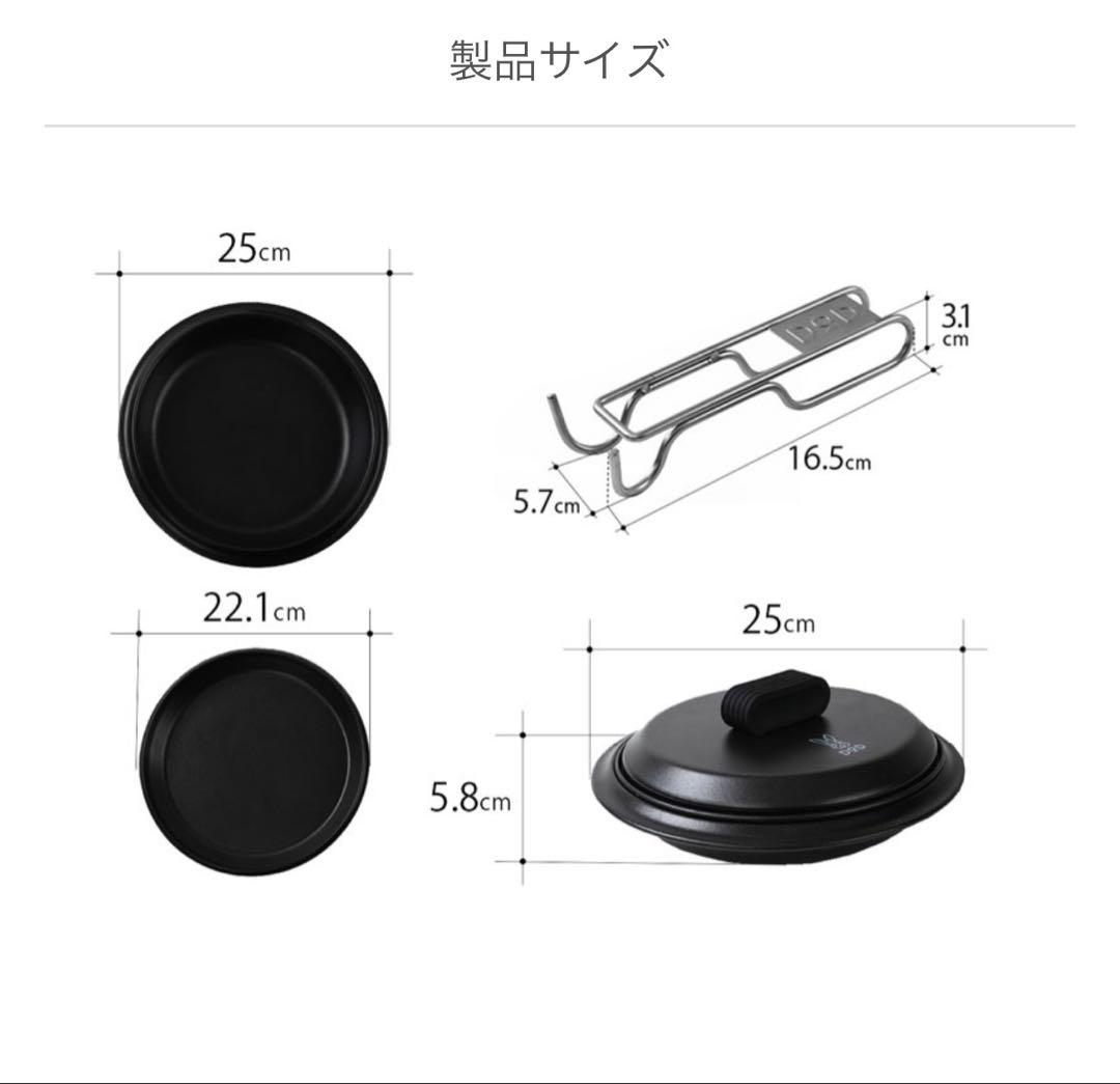DOD 放浪フタリパン