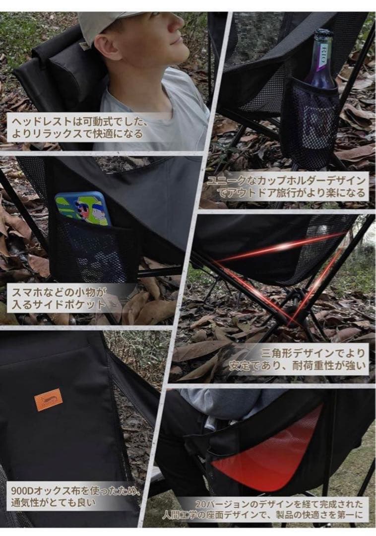 【DesertFox】アウトドアチェア 折りたたみ 枕付き 超軽量3個セット