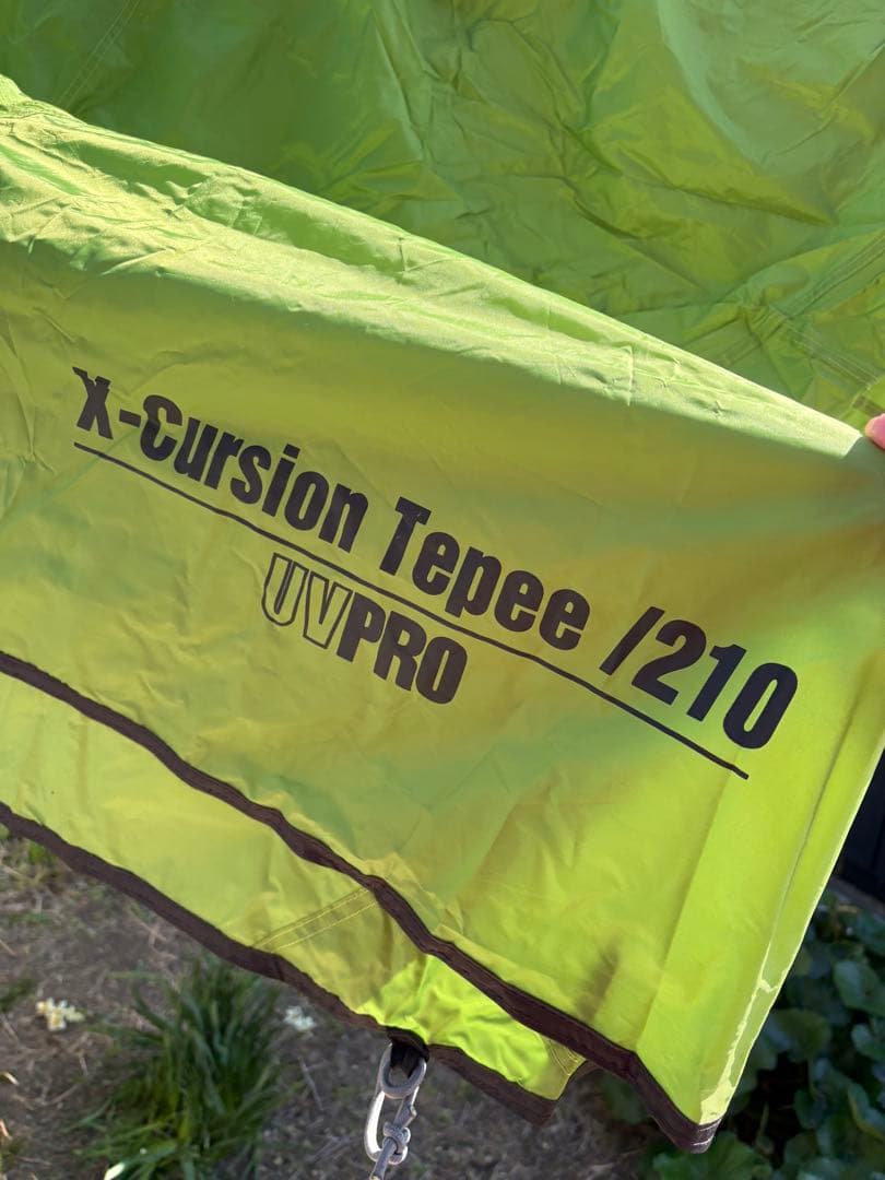 コールマンX−Cursion Tepee/210 (エクスカーションティピー)