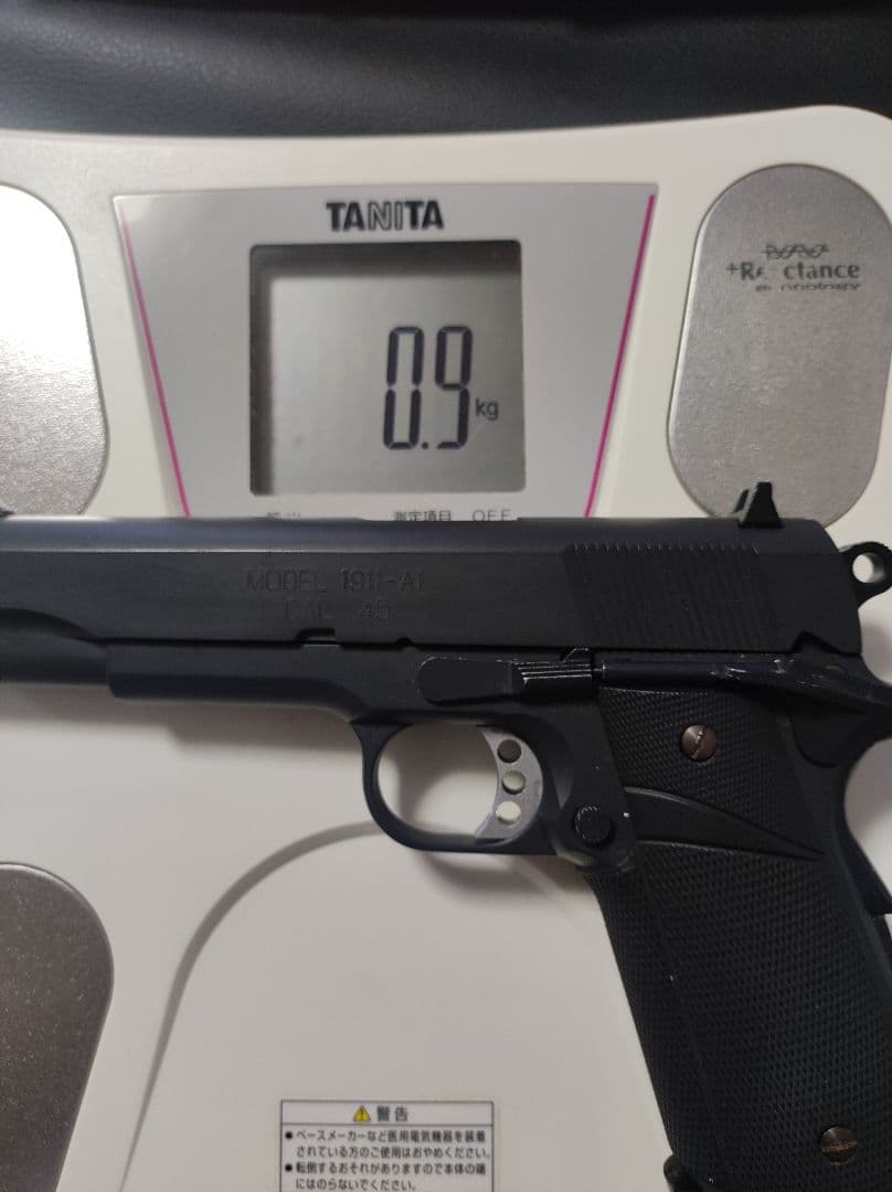 ウィルソンコンバット アーリーモデル？ M1911A1