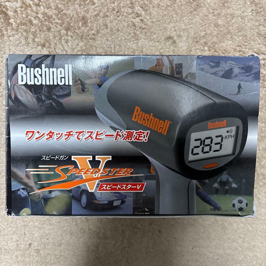 Speedster V ボールスピード測定器