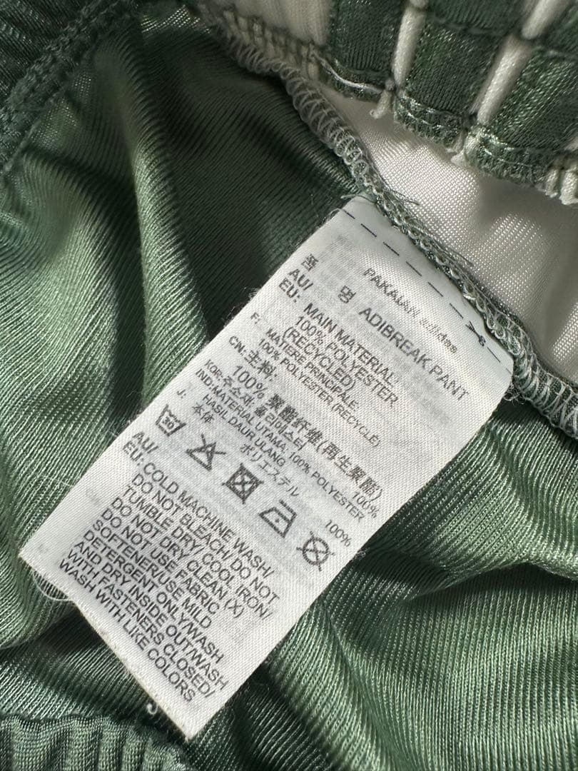 ブラックピンク着用 adidas アディダス トラックパンツ adibreake