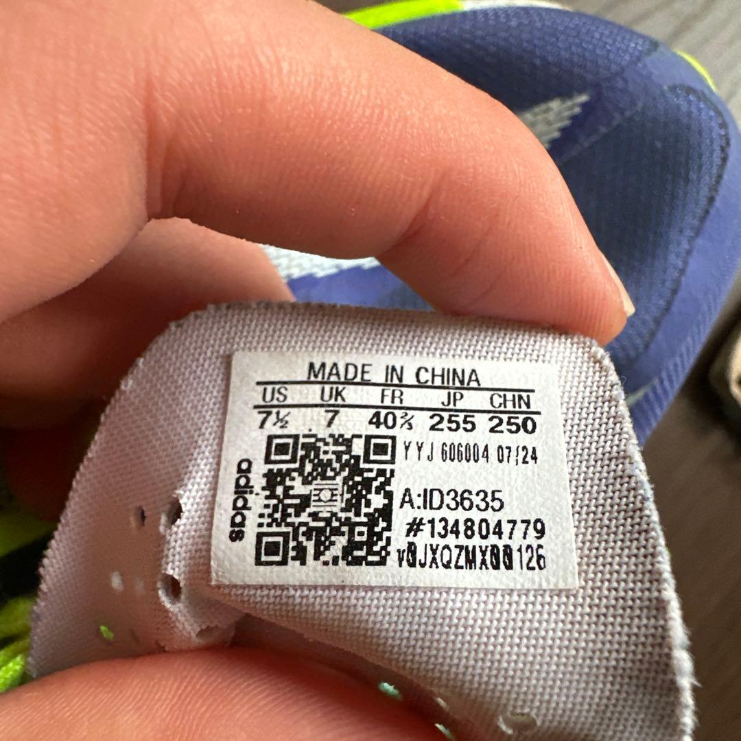 adidas Adizero アディオスプロ3 25.5cm