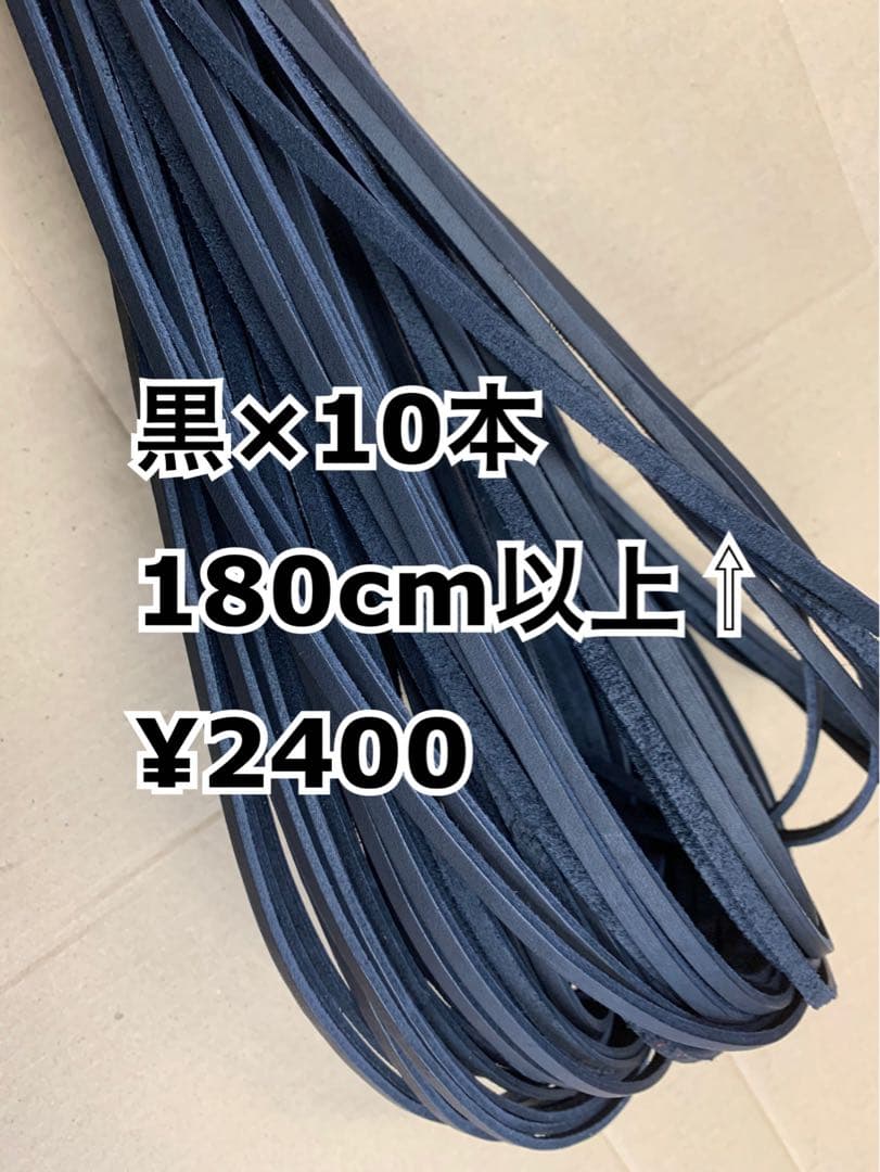 グレー10、黒10、ダークグレー5