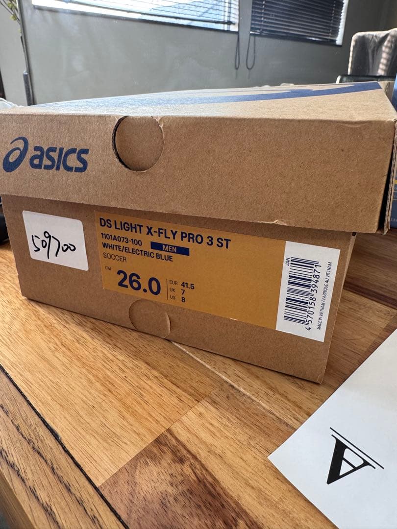 ASICS DS LIGHT X-FLY PRO3ST 26センチ