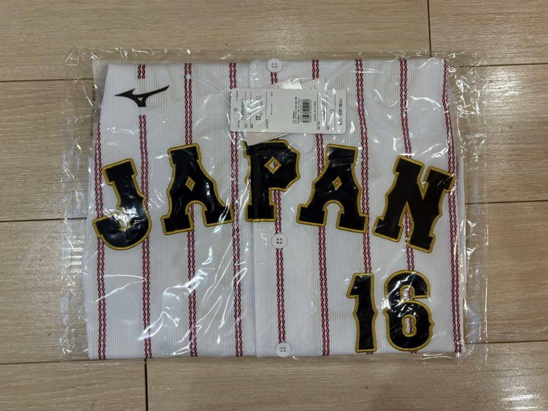 【新品未開封】WBC 大谷翔平 ホーム レプリカユニフォーム O