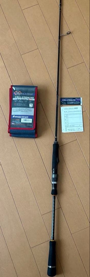 クロステージ　CRXJ-S702M/NS IKA-