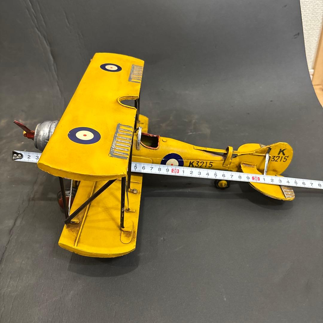 黄色戦闘機　飛行機　イエローバード