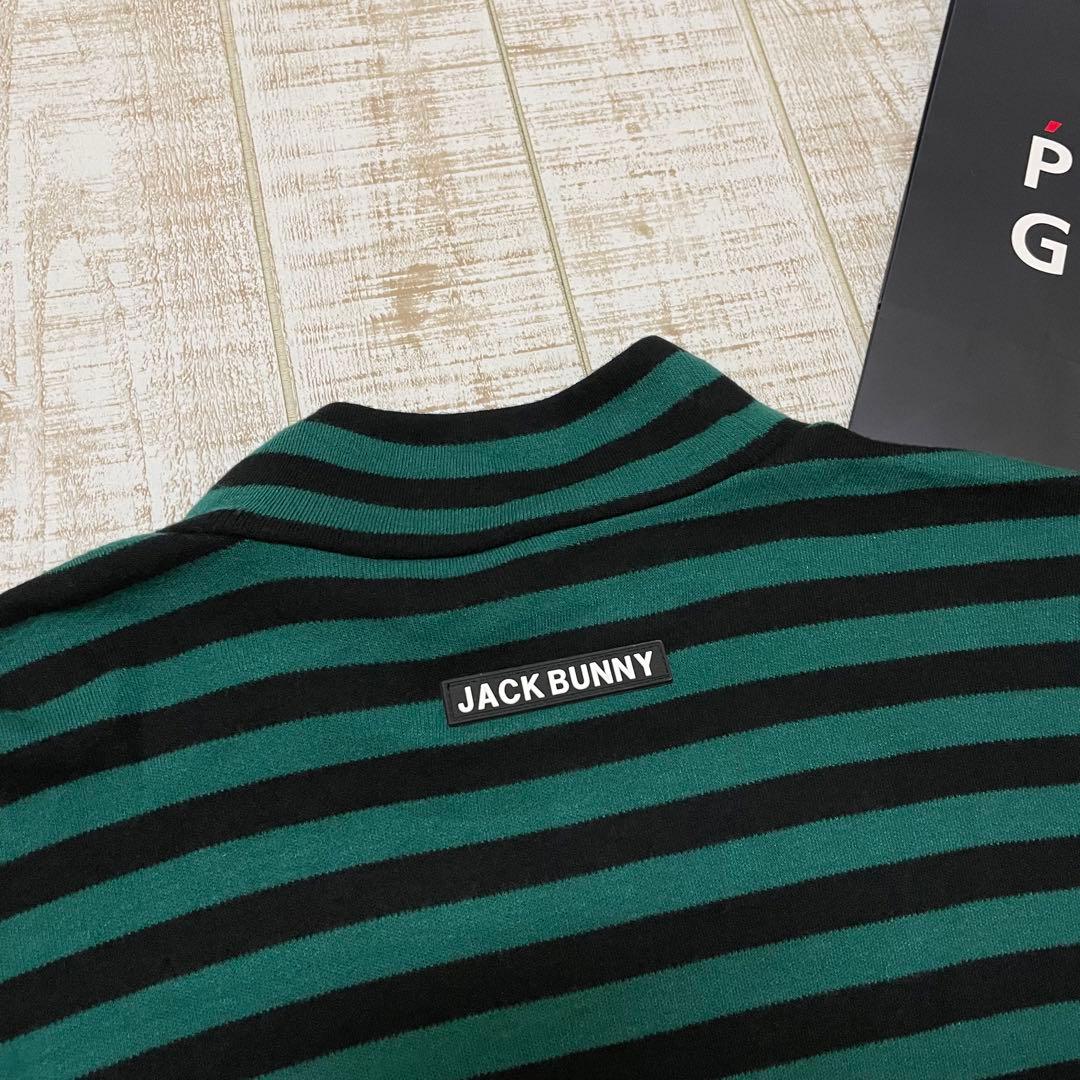 新品 ジャックバニー 長袖モックネック ボーダー グリーン Mサイズ（4）