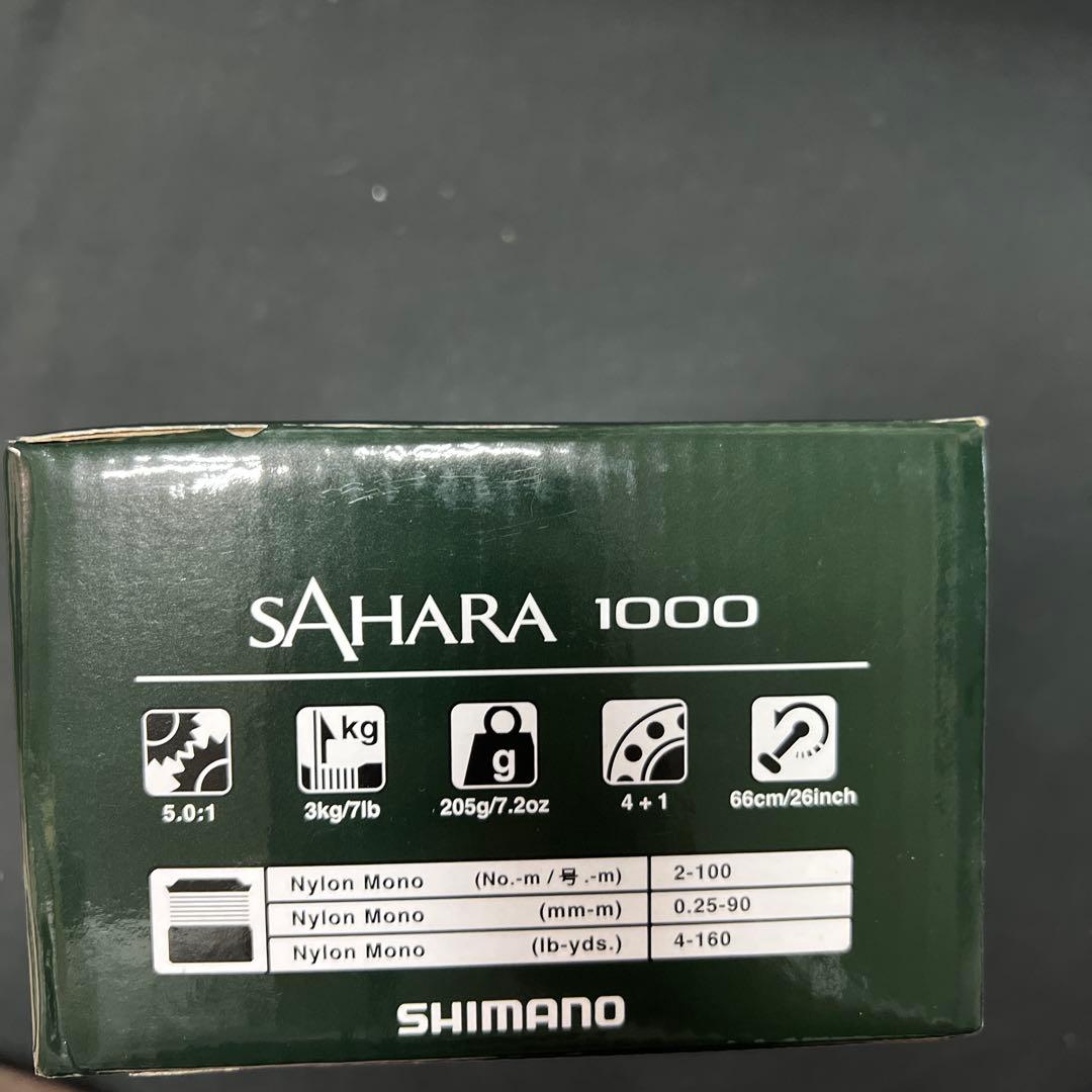 SHIMANO SAHARA 1000 新品未使用
