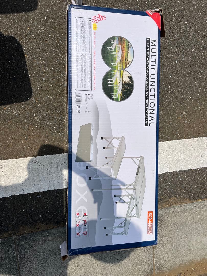 ★美品★アルミ製テーブルチェアセット