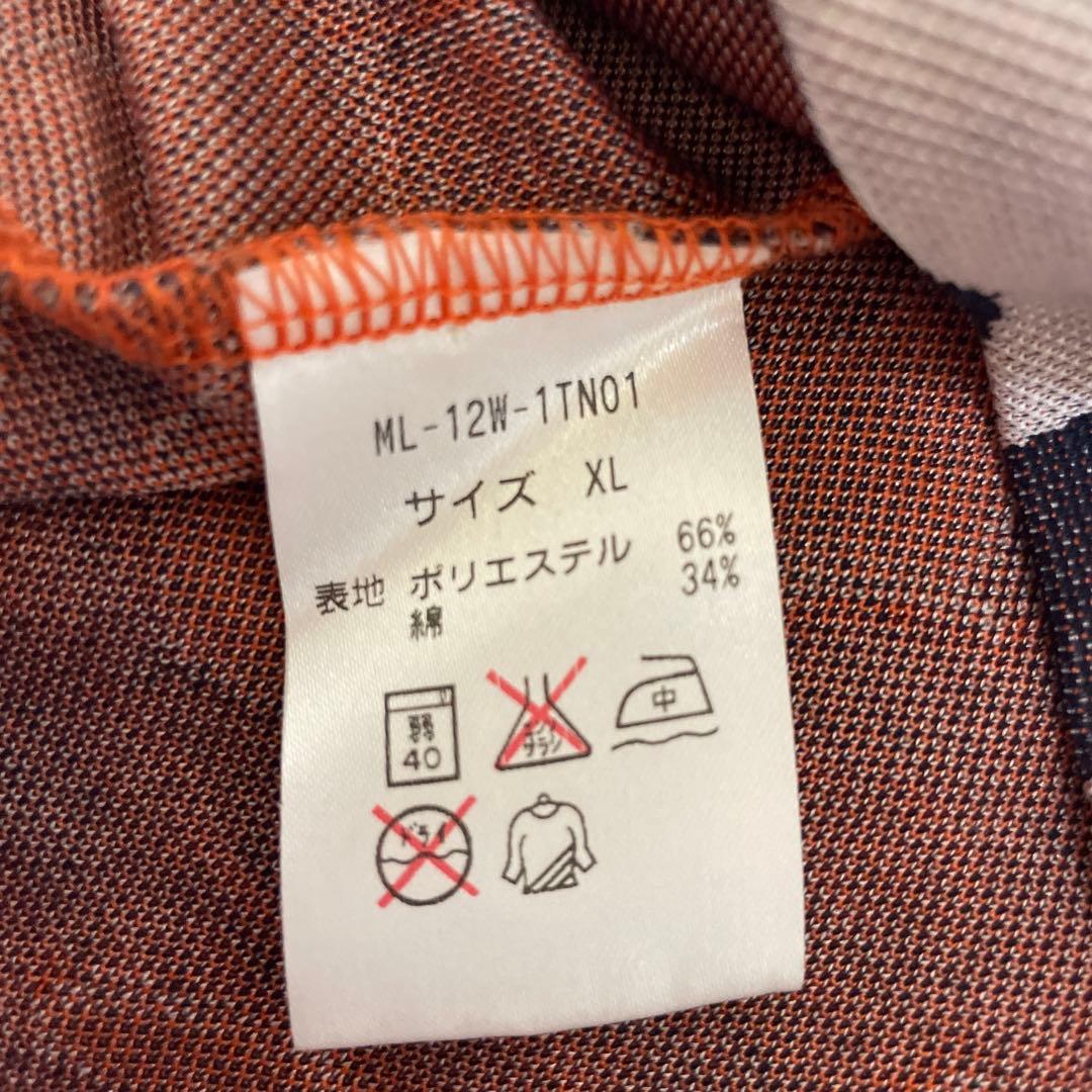 美品 MARK&LONA マークアンドロナ カモフラージュ柄 ハーフジップシャツ