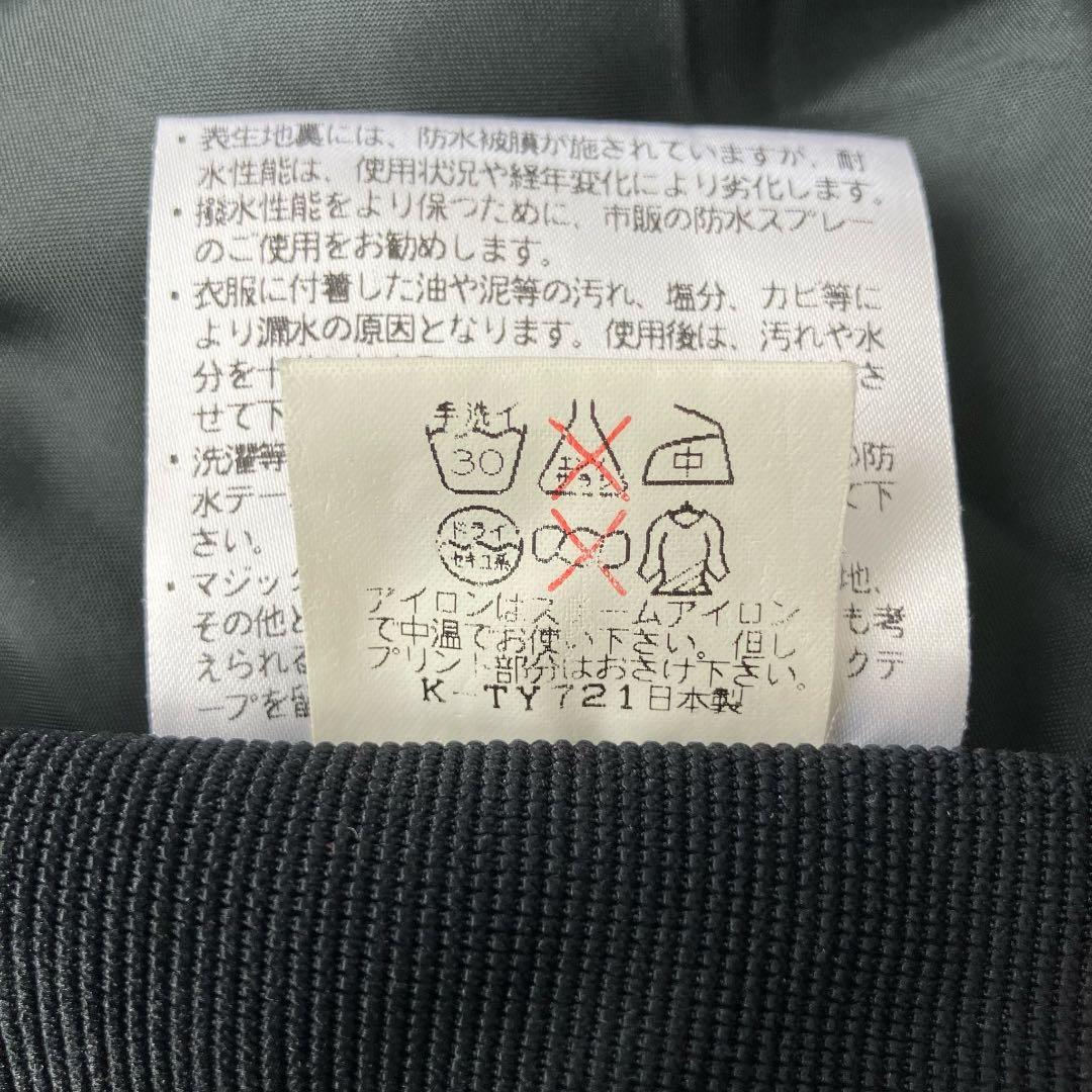 極美品✨ザノースフェイスビブパンツGORE-TEX S スノーウェア　ブラック
