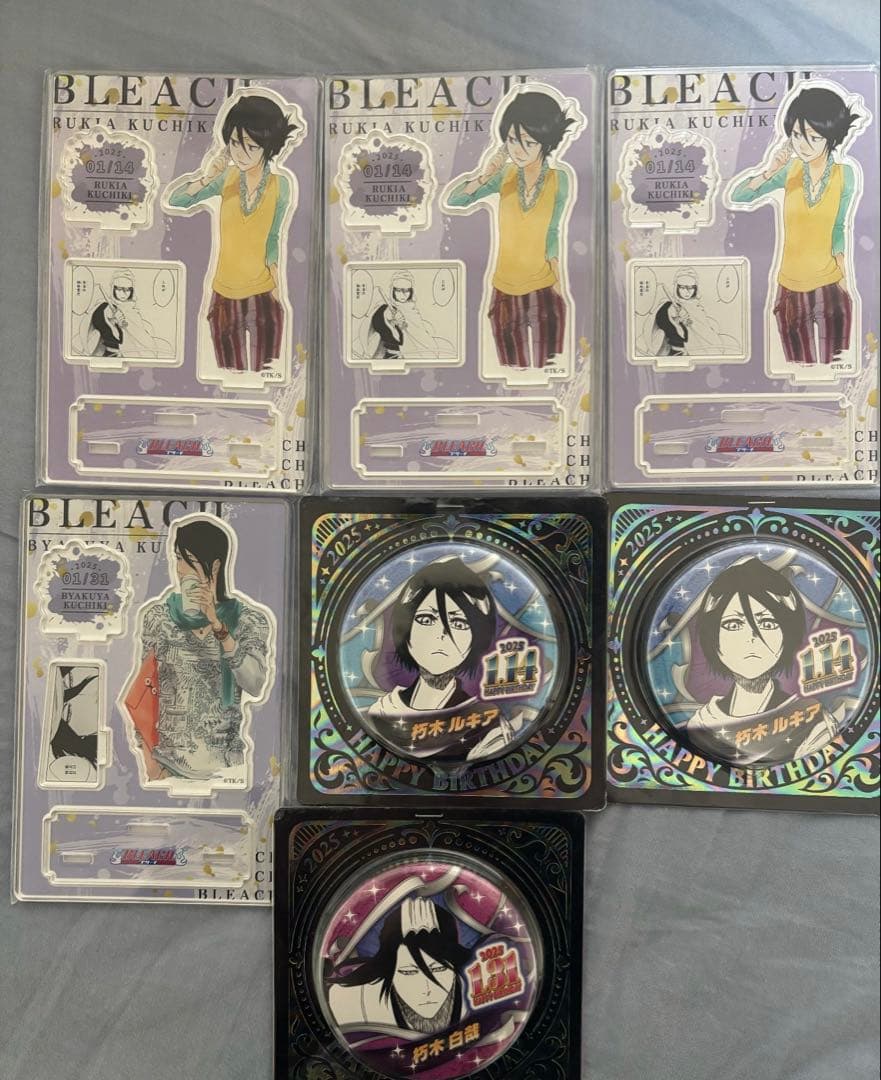 bleach 朽木ルキア 朽木白哉 グッズ