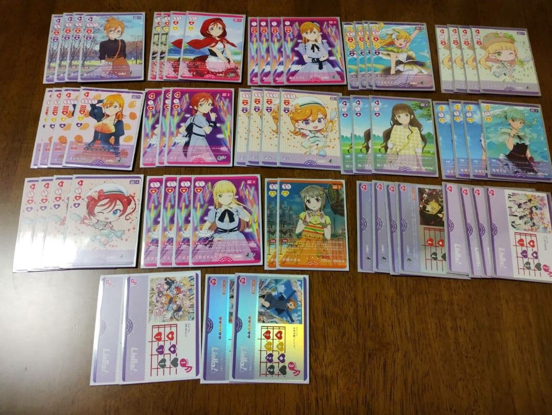 15日 出品取り消し ラブカ ラブライブ オフィシャルカードゲーム 引退品