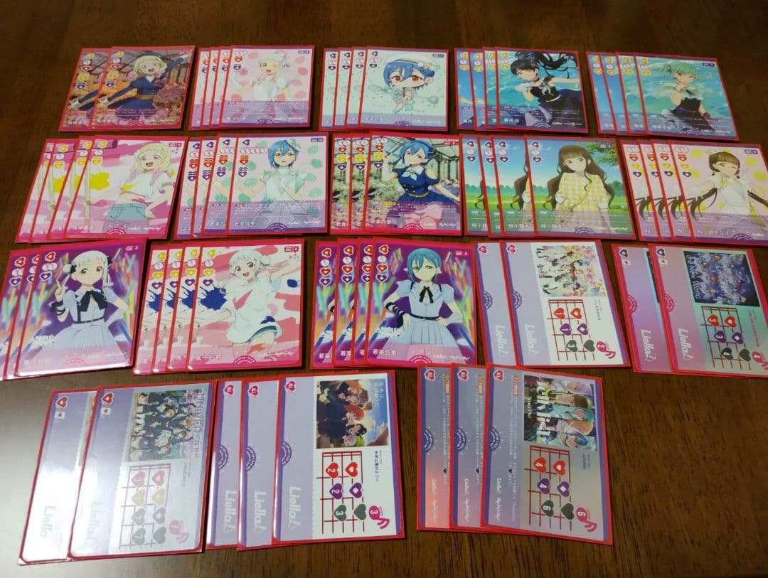 15日 出品取り消し ラブカ ラブライブ オフィシャルカードゲーム 引退品