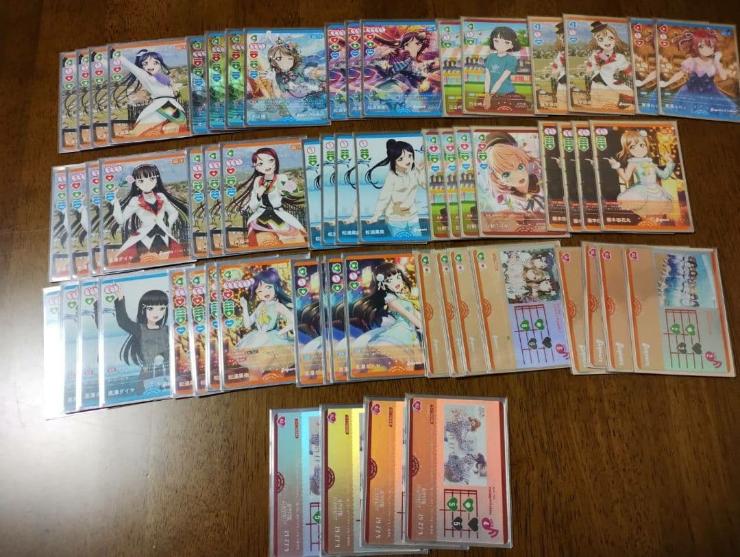 15日 出品取り消し ラブカ ラブライブ オフィシャルカードゲーム 引退品