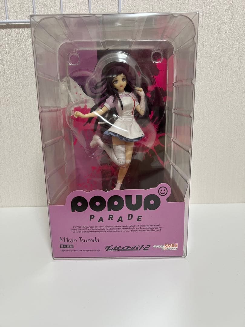 ダンガンロンパ 罪木蜜柑 フィギュア