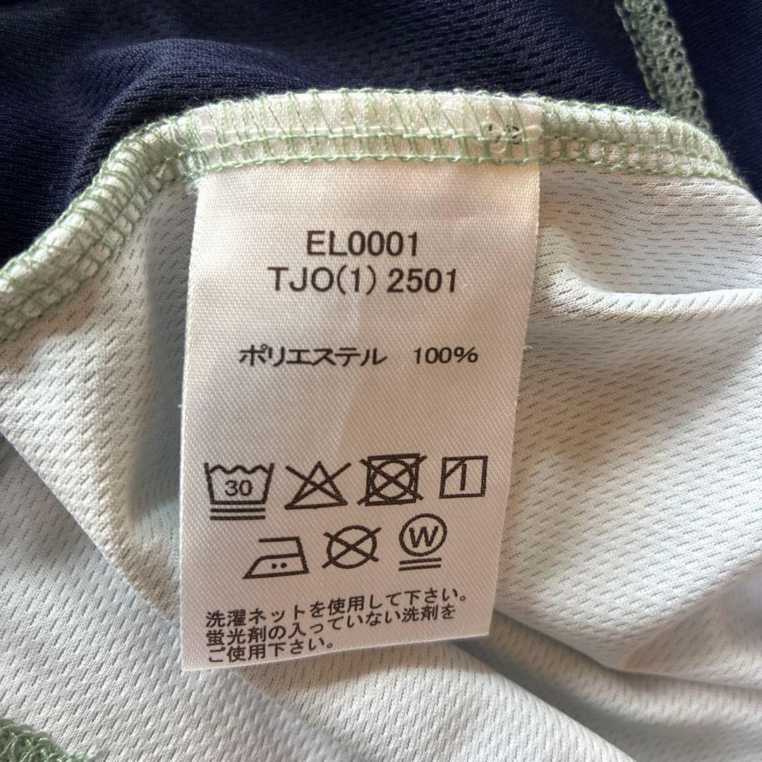 フィラテニスウェア上下セット　Ｌ