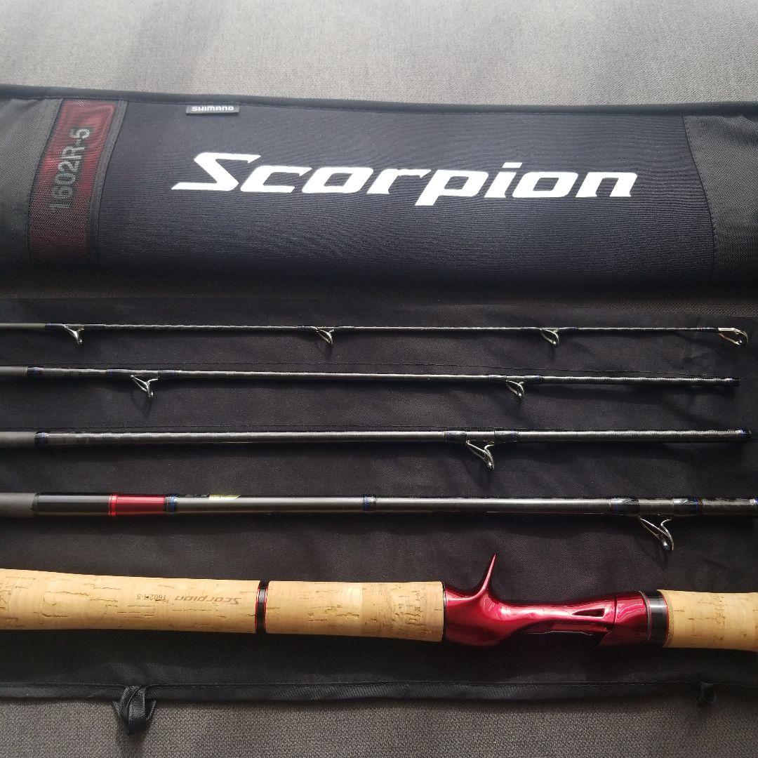 Scorpion 1602R-5 ルアーロッド