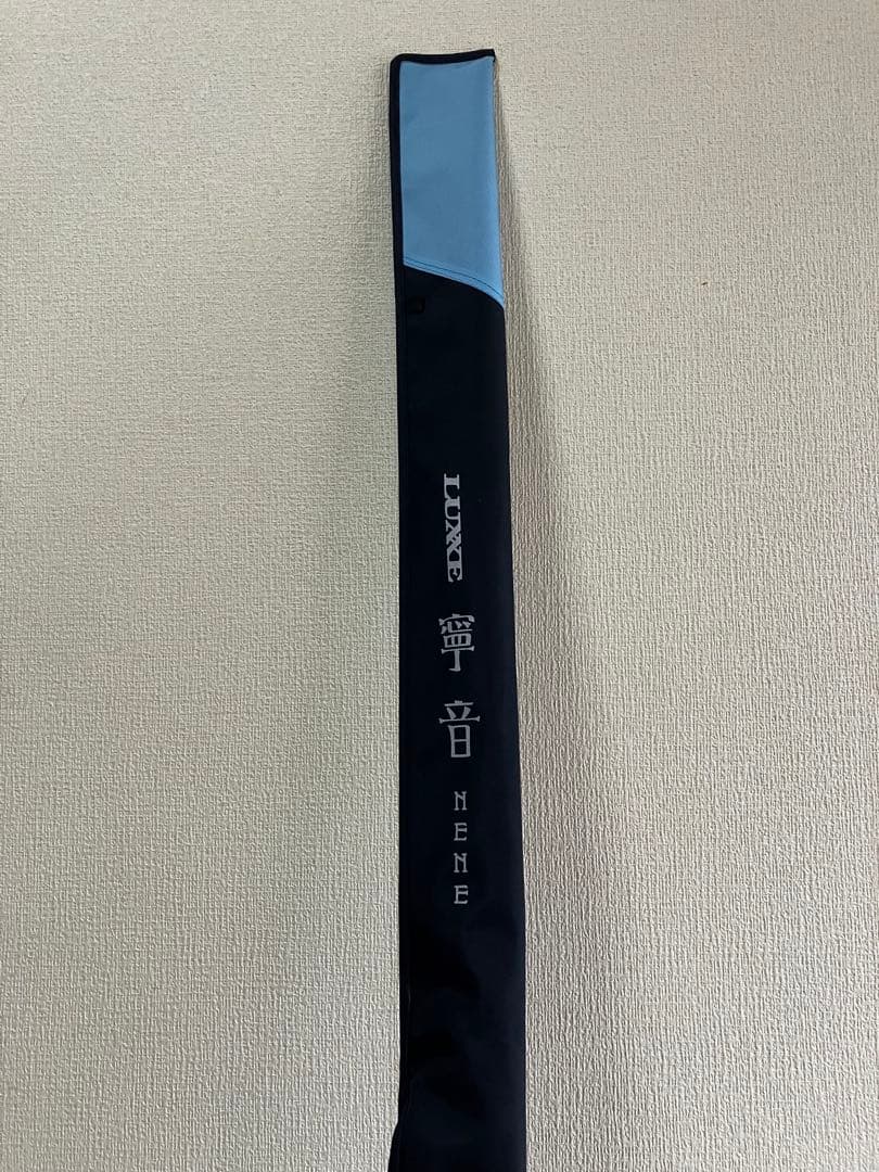 がまかつ ラグゼ LUXXE 寧音 B79MH-solid 中古