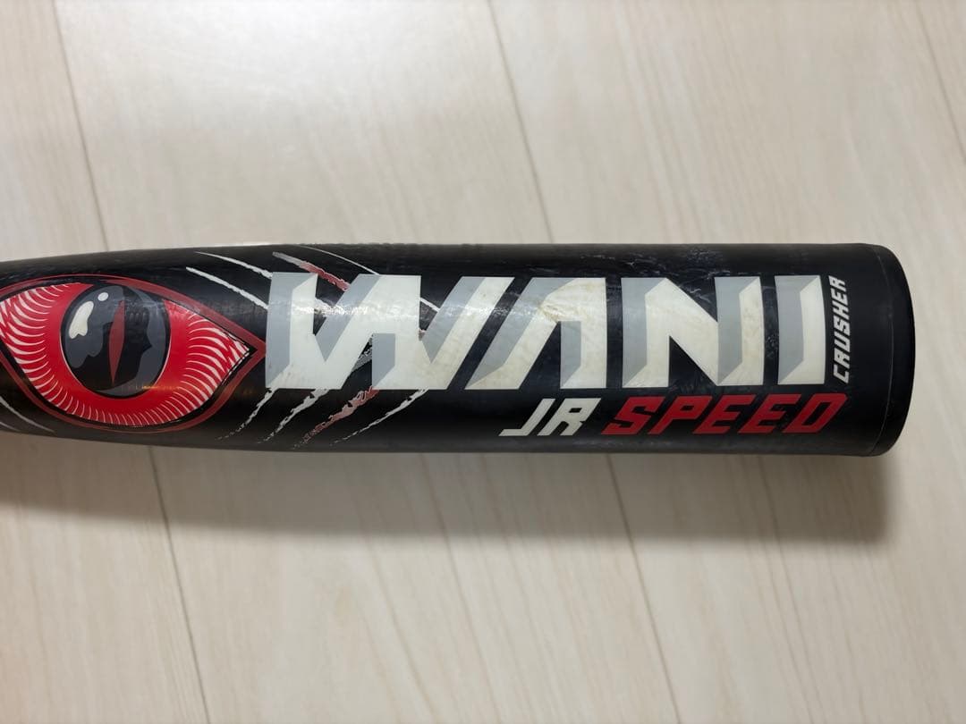Marucci JA SPEED軟式少年用バット黒赤少年用赤ワニ82cm610g