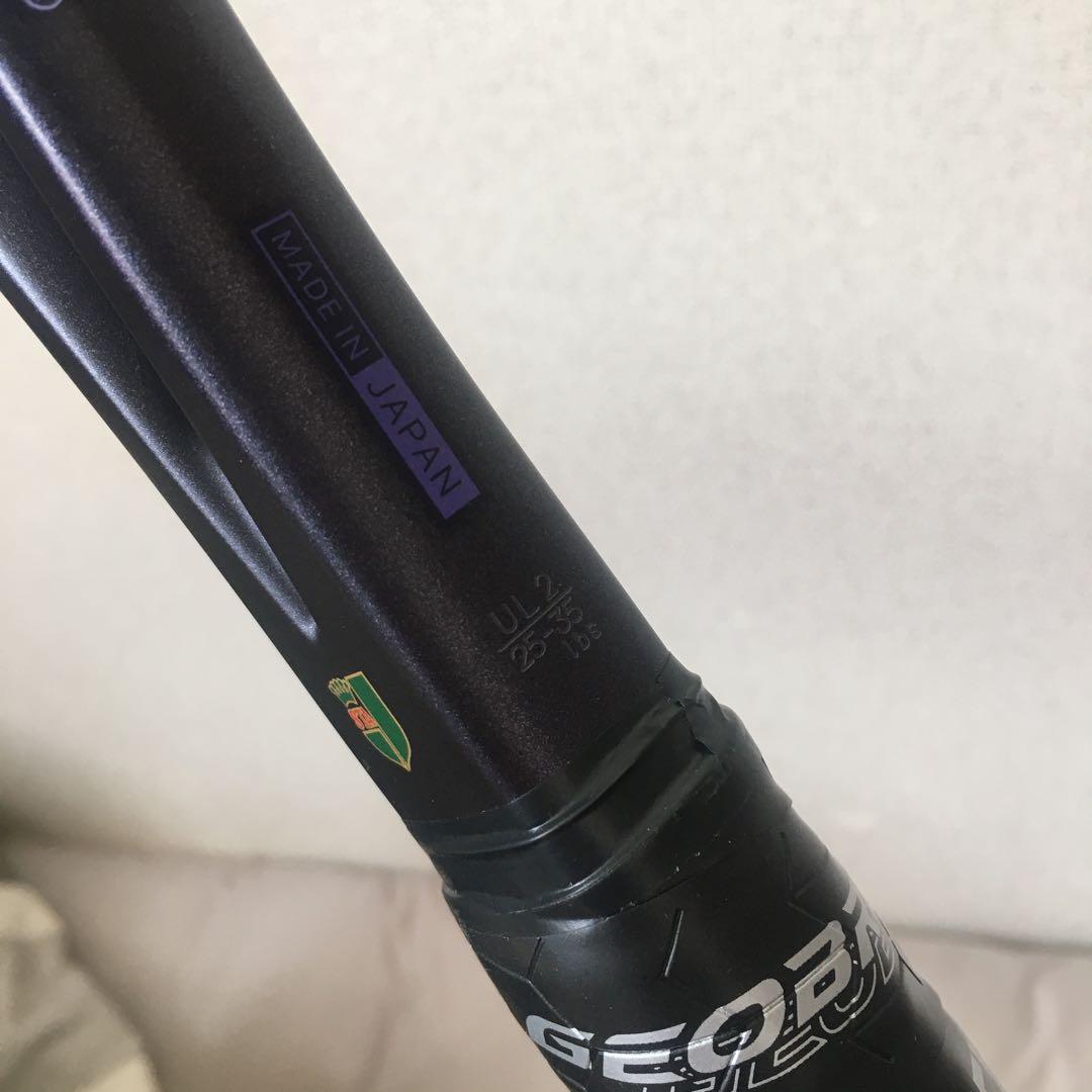 02ジオブレイク70V（02GEOBREAK70V）