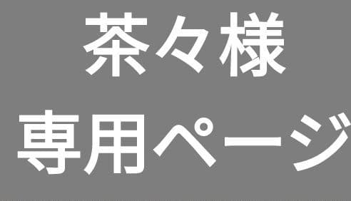 【4/13発送】マルボンゴルフキャディバッグスタンド式グリーン