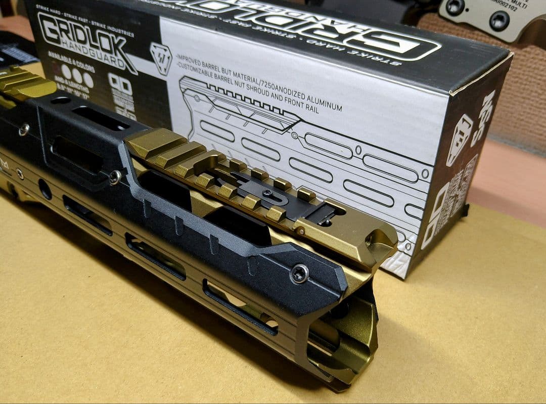 【E&C】MP1004 SIタイプ グリッドロックハンドガード 8.5in DE