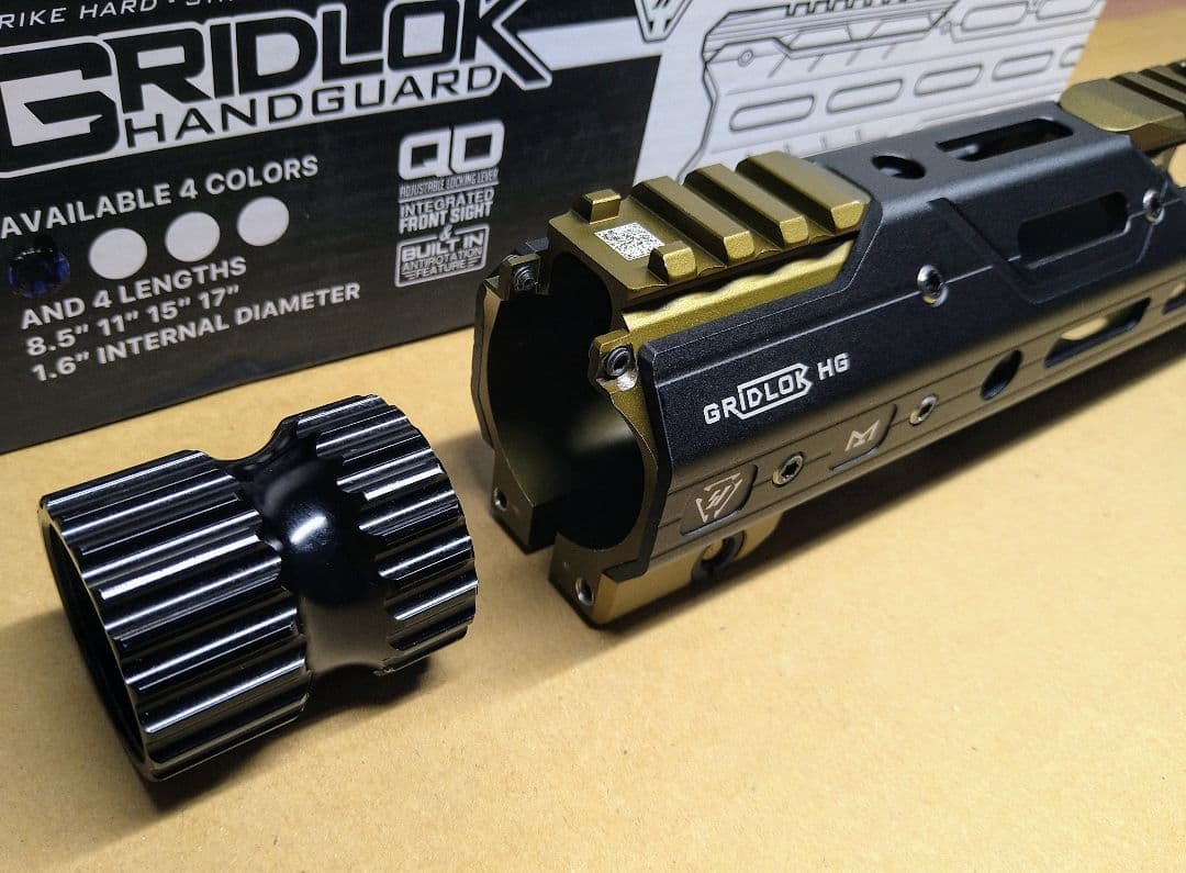 【E&C】MP1004 SIタイプ グリッドロックハンドガード 8.5in DE